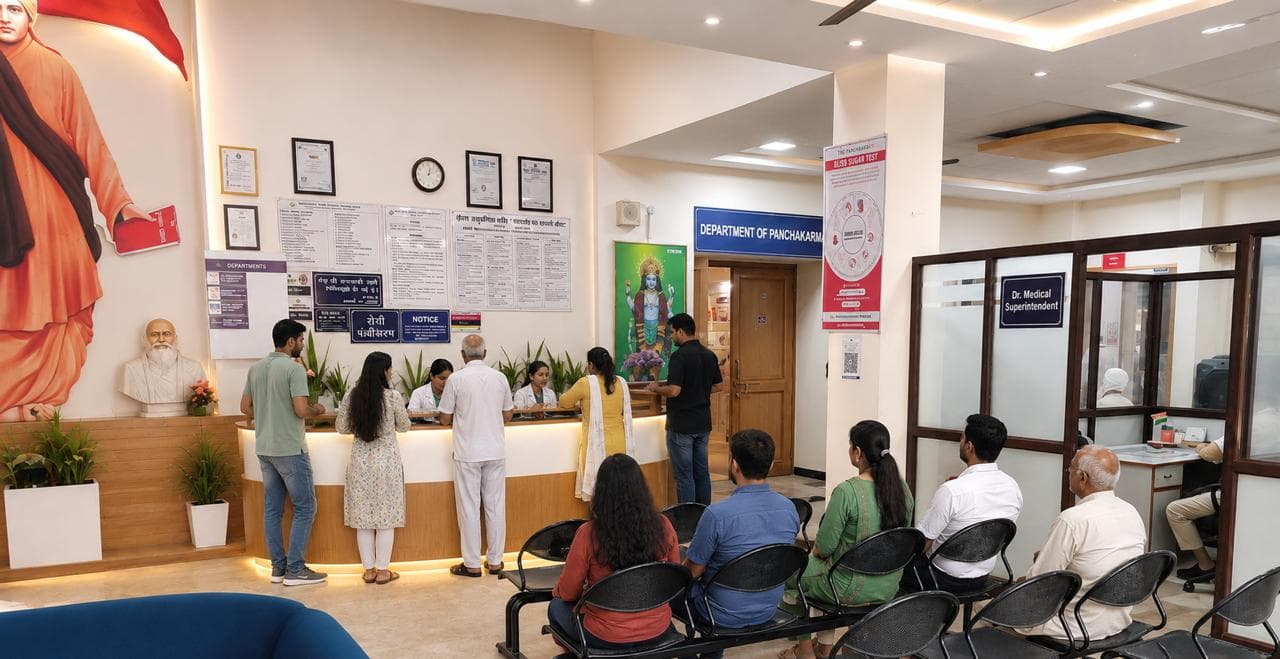 Ishan Ayurvedic Hospital
