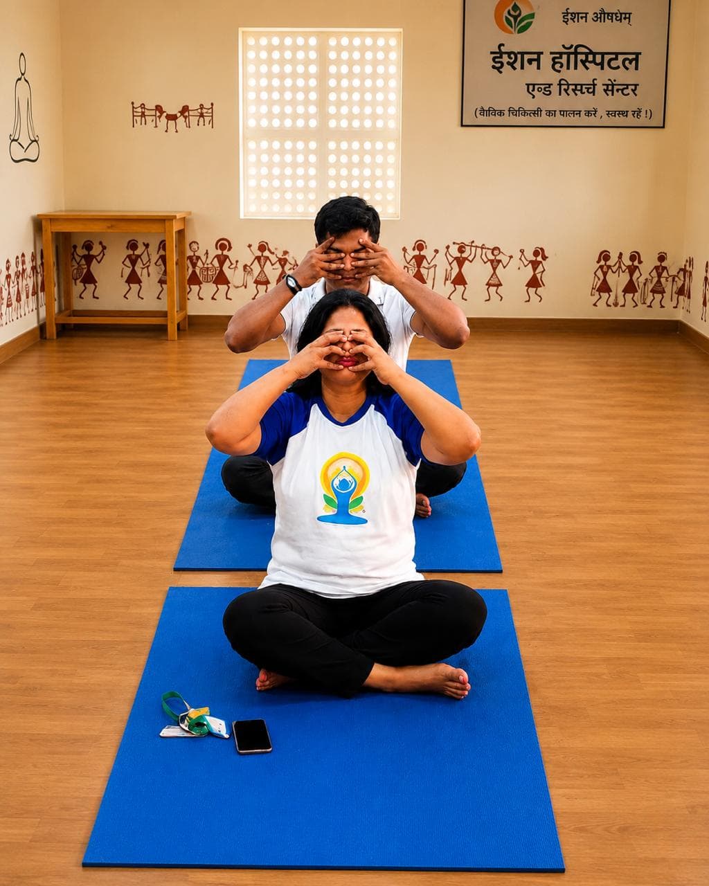 Guided Pranayama breathing therapy session.