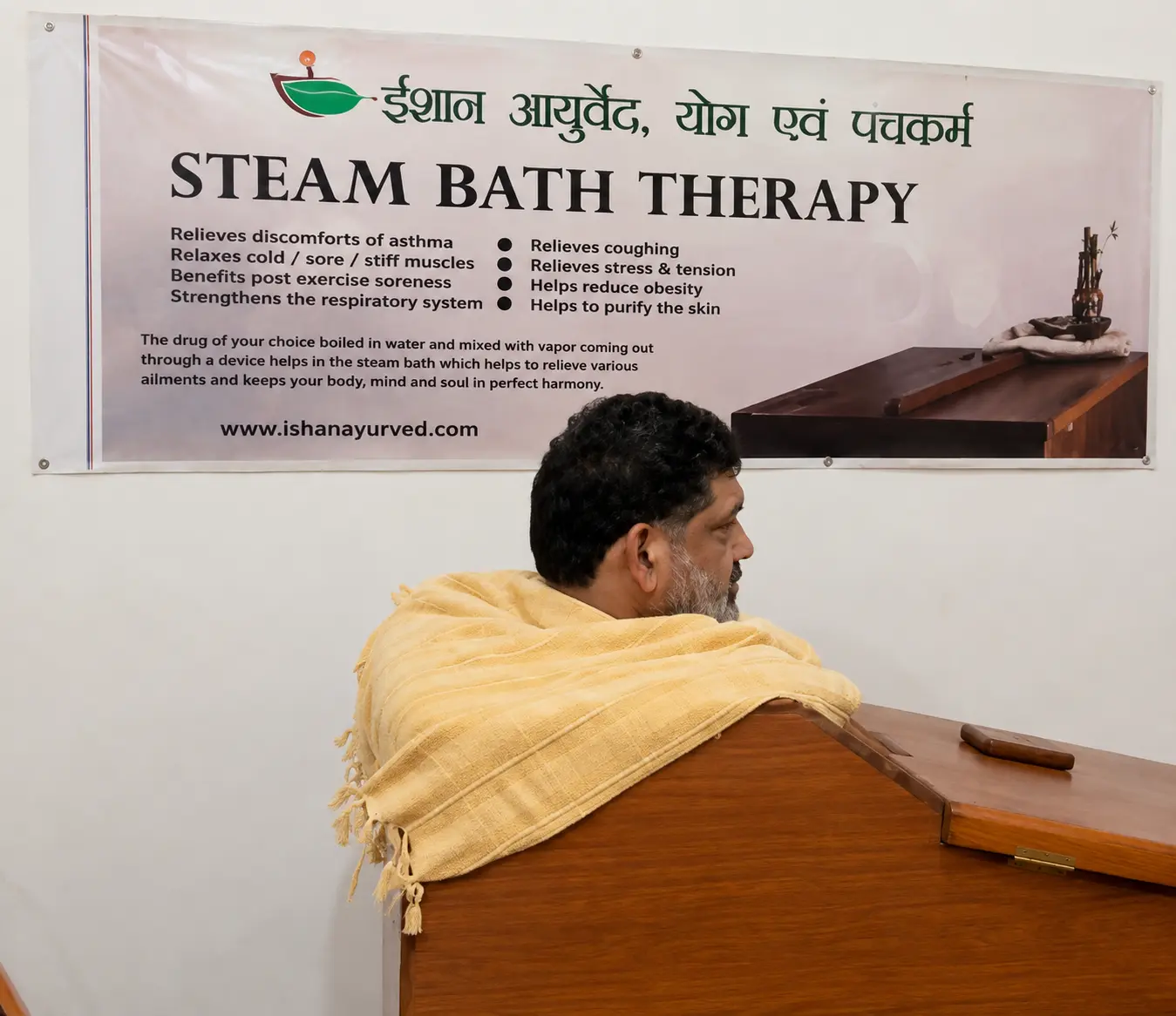 Therapy room set up for a steam fomentation session.